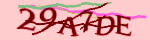 Mã bảo mật